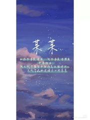 深入了解 破解家庭摄像头 1080p