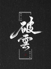 海角社区破解版下载获取方式